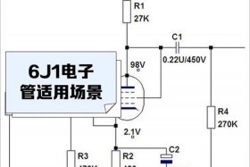 六电极黄麟电路分析；六电极