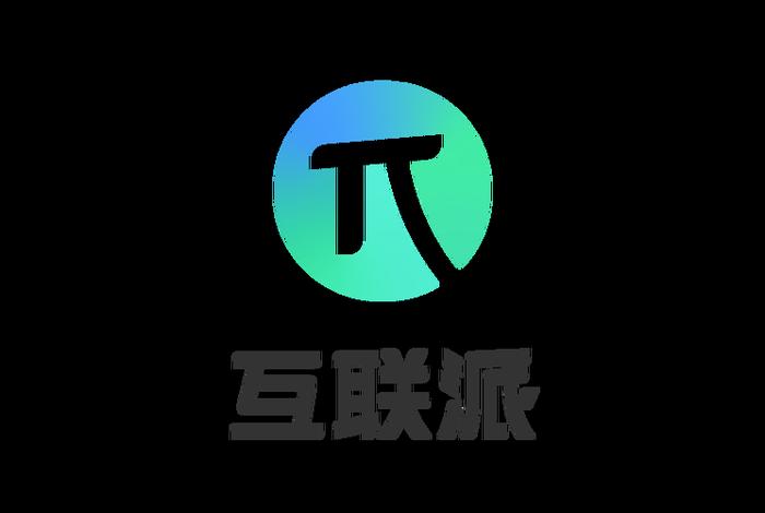 电商派官网（电商新派）