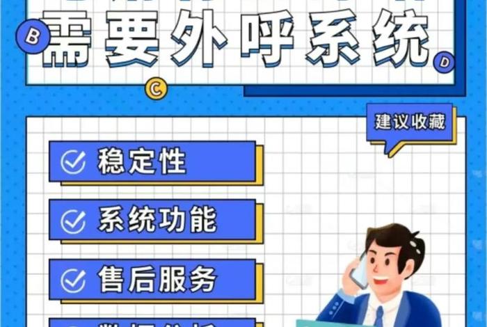 电商网络营销供应商、电商网络营销供应商有哪些