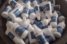 多个电商平台消毒液造假、多个电商平台消毒液造假怎么举报