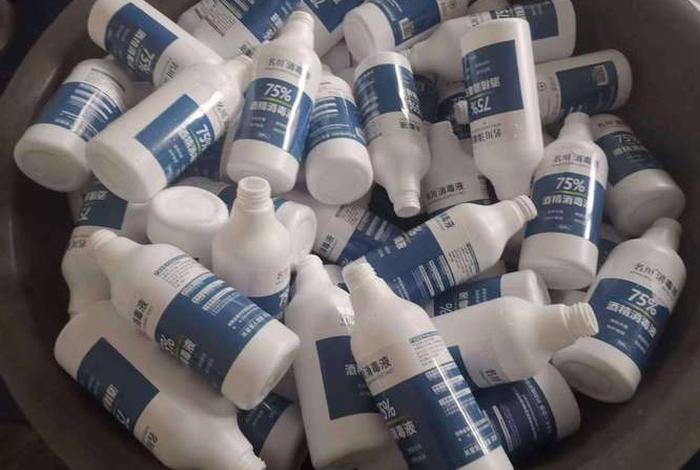 多个电商平台消毒液造假、多个电商平台消毒液造假怎么举报