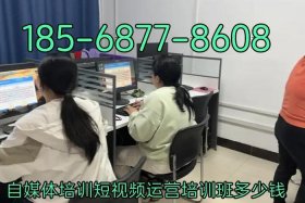 电商培训行业涉及诈骗吗（电商培训行业涉及诈骗吗怎么举报）