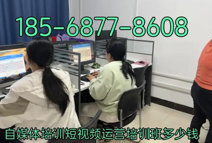 电商培训行业涉及诈骗吗（电商培训行业涉及诈骗吗怎么举报）