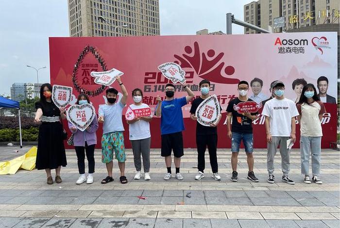 遨森电商人力资源总监招聘,遨森电商招股说明书 遨森电商人力资源总监招聘,遨森电商招股说明书