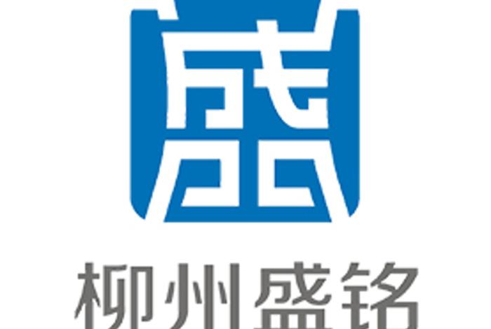 锐鹰工贸有限公司招聘 - 锐鹰工贸有限公司招聘电话 锐鹰工贸有限公司招聘 - 锐鹰工贸有限公司招聘电话
