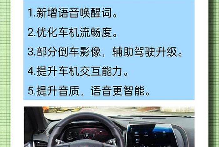 电商凯迪拉克；凯迪拉克电子商务模式