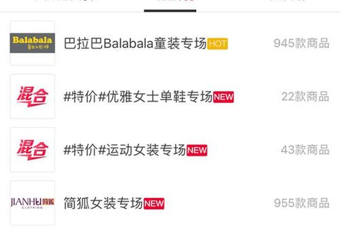 董哥畅聊、董哥聊电商专栏怎么样 董哥畅聊、董哥聊电商专栏怎么样