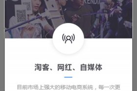 优云电商官网电话 优云电商官网电话号码