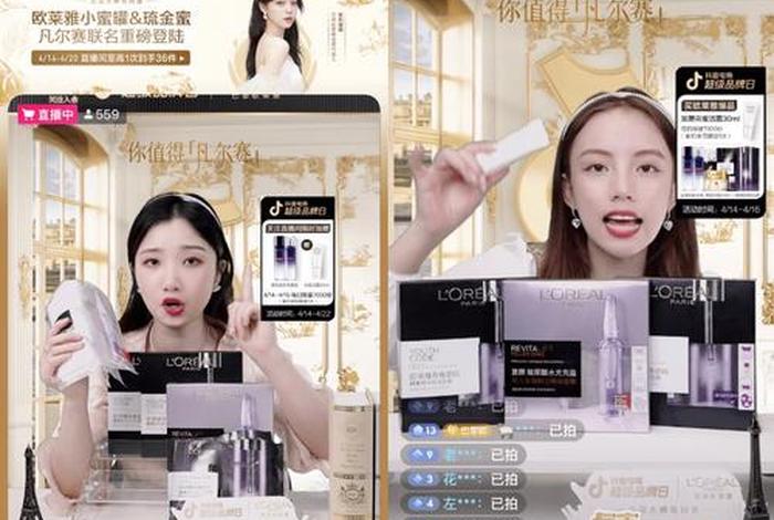 抖音电商客服电话人工、抖音电商客服电话人工服务 抖音电商客服电话人工、抖音电商客服电话人工服务