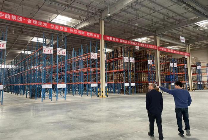 安徽省跨境电商服务中心 安徽省跨境电商创新服务中心 安徽省跨境电商服务中心 安徽省跨境电商创新服务中心