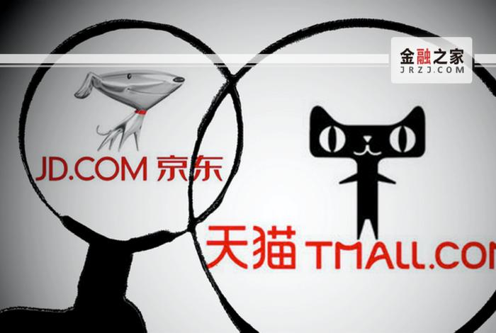 电商平台起诉天猫客服、电商平台起诉天猫客服有用吗 电商平台起诉天猫客服、电商平台起诉天猫客服有用吗