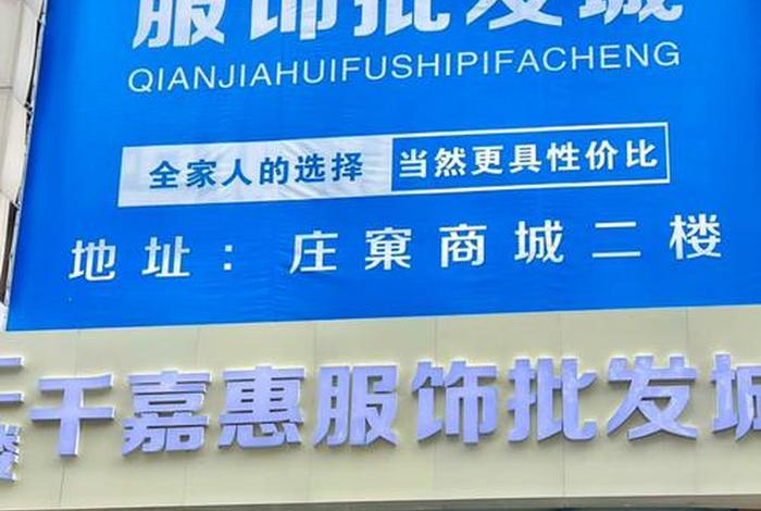 石家庄电商基地有哪些、石家庄电商基地有哪些公司