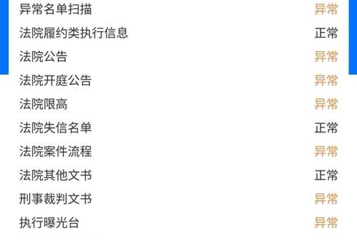 个人免费大数据查询平台,个人免费大数据查询平台有哪些 个人免费大数据查询平台,个人免费大数据查询平台有哪些