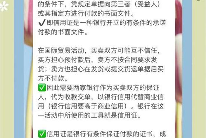 外贸电商平台收款怎么收;外贸电商平台收款怎么收的 外贸电商平台收款怎么收;外贸电商平台收款怎么收的
