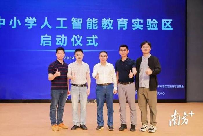 九牛电商集团董事长张旭辉身价、九牛电商集团董事长张旭辉身价多少 九牛电商集团董事长张旭辉身价、九牛电商集团董事长张旭辉身价多少