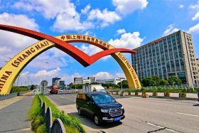 上海电商产业园，上海电商产业园有哪些