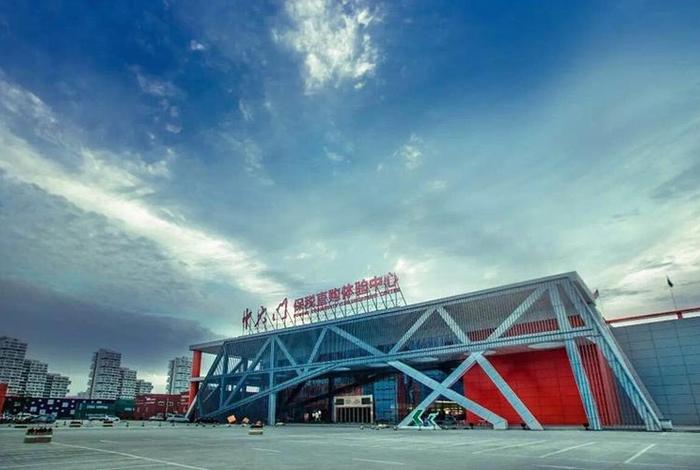 河南跨境电子商务综合试验区;河南跨境电子商务综合试验区官网 河南跨境电子商务综合试验区;河南跨境电子商务综合试验区官网