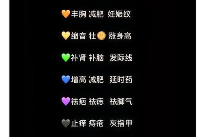 电商黑五类产品什么意思 - 电商黑五类产品什么意思啊 电商黑五类产品什么意思 - 电商黑五类产品什么意思啊