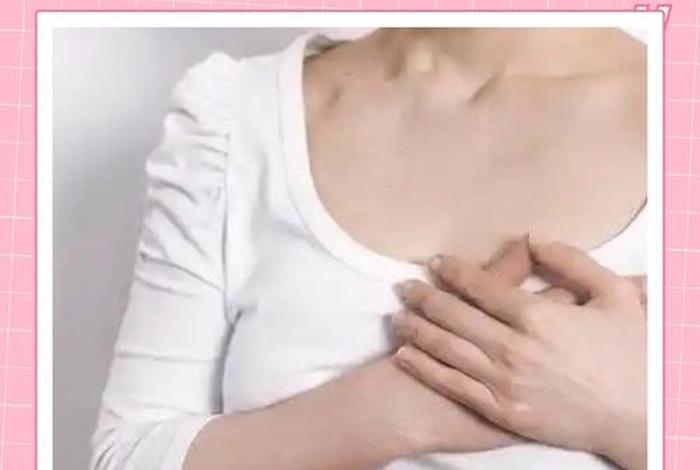 16岁怎么让胸变大、16岁怎么可以让胸部变大 16岁怎么让胸变大、16岁怎么可以让胸部变大