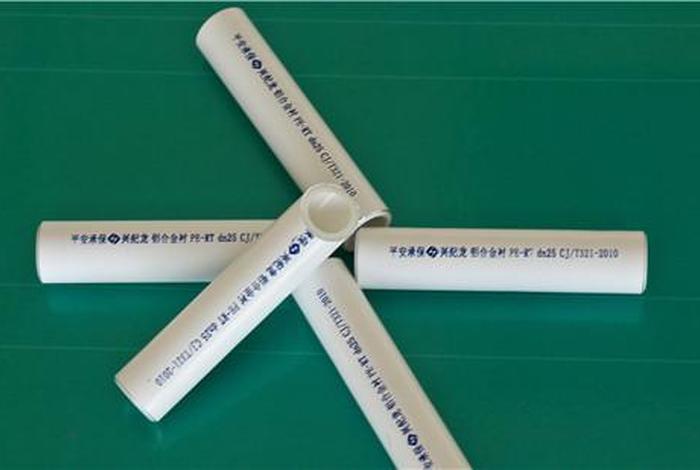 商电铝业最新消息 - 商电铝业运输公司 商电铝业最新消息 - 商电铝业运输公司