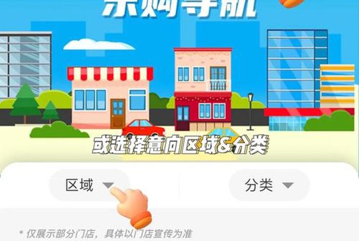 福建电商补单平台 福建电商补单平台怎么样 福建电商补单平台 福建电商补单平台怎么样