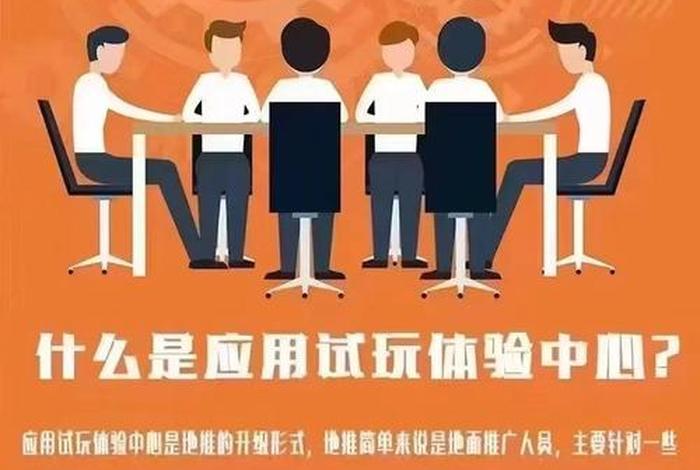 银行电商充场可靠吗安全吗,银行电商充场可靠吗安全吗可靠吗 银行电商充场可靠吗安全吗,银行电商充场可靠吗安全吗可靠吗