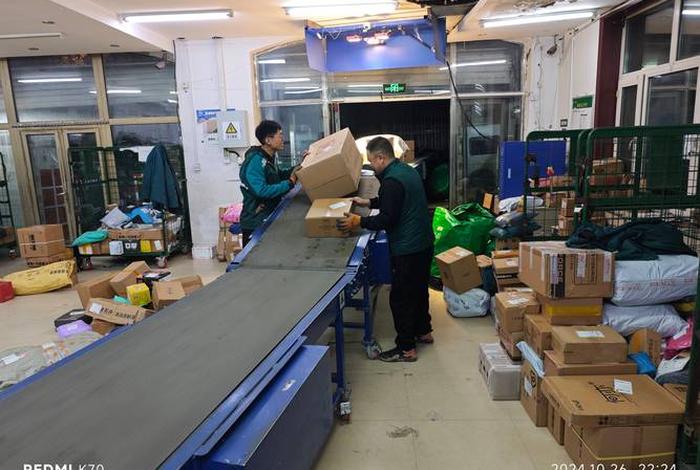 物流电商仓库上班累吗(物流电商仓库上班累吗女生) 物流电商仓库上班累吗(物流电商仓库上班累吗女生)