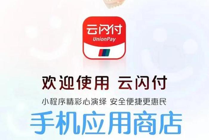 跨境电商收款平台哪家好有空中云汇 跨境电商收款平台哪家好有空中云汇的 跨境电商收款平台哪家好有空中云汇 跨境电商收款平台哪家好有空中云汇的
