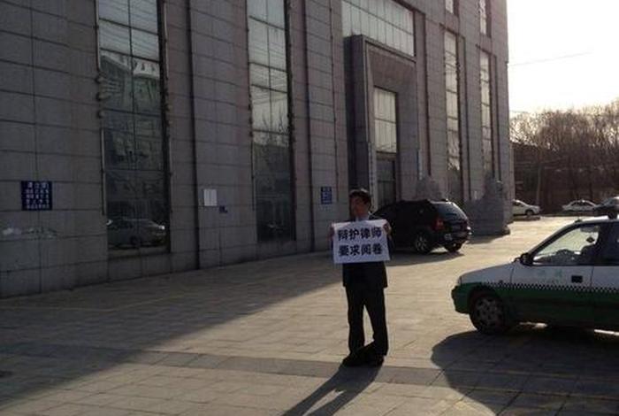 天商电话(天商国际贸易集团) 天商电话(天商国际贸易集团)