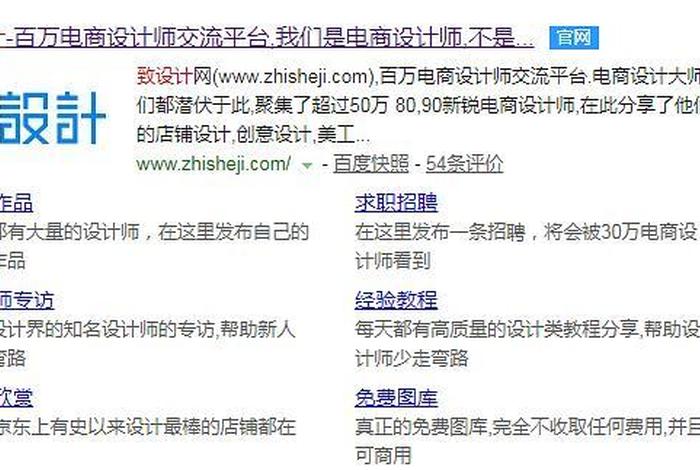 龙臻电商基地、龙臻电商基地招聘 龙臻电商基地、龙臻电商基地招聘