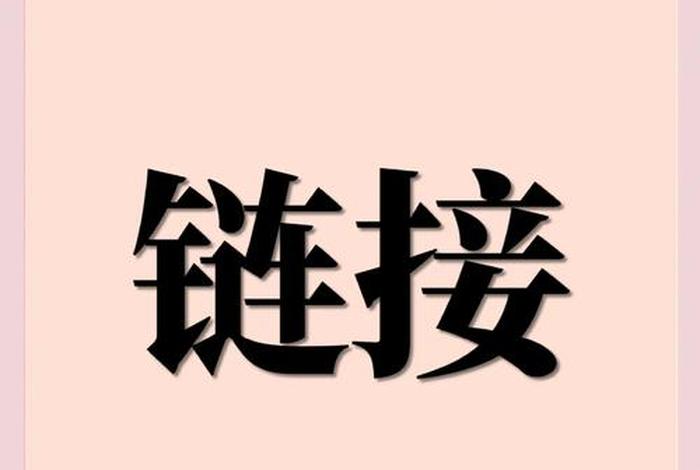 亚马逊跨境电商运营宝典 亚马逊跨境电商运营宝典在线阅读 亚马逊跨境电商运营宝典 亚马逊跨境电商运营宝典在线阅读