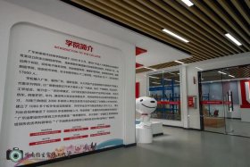 众智电商学院 众智电商学院是干嘛的