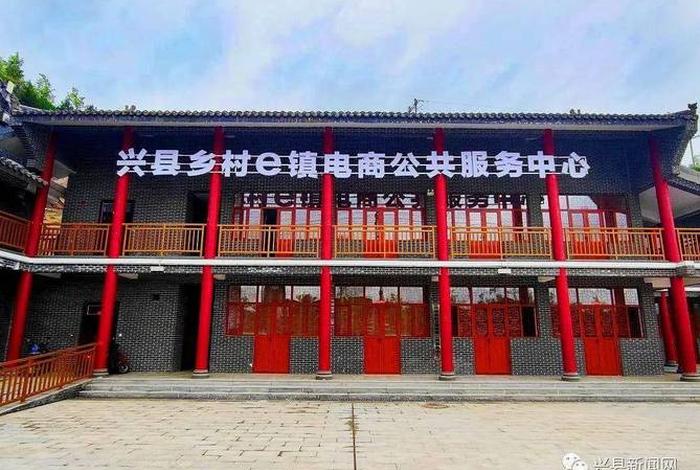 山西电商e镇 山西成立30个电商小镇 山西电商e镇 山西成立30个电商小镇