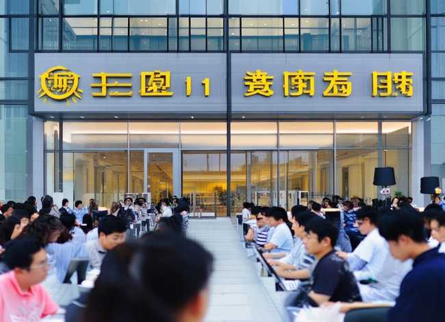 义乌电商培训基地;义乌电商培训基地电话号码 义乌电商培训基地;义乌电商培训基地电话号码