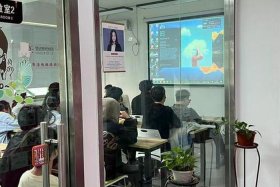 义乌有教做电商的吗（义乌有电商培训机构吗）