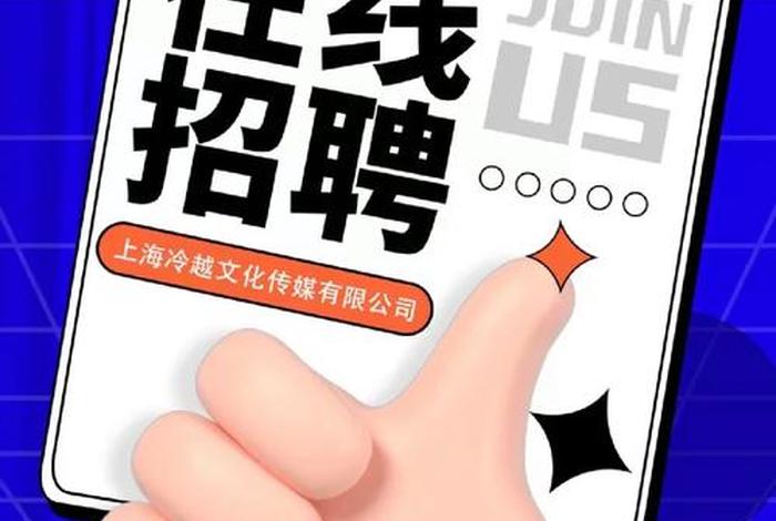郑州电商运营招聘 - 郑州电商运营招聘网 郑州电商运营招聘 - 郑州电商运营招聘网
