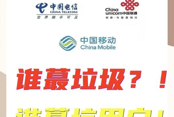 三大电商平台是哪三个人名(三大电商平台是哪三个人名的) 三大电商平台是哪三个人名(三大电商平台是哪三个人名的)