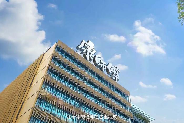 辉煌网络技术有限公司 - 辉煌网络技术有限公司怎么样 辉煌网络技术有限公司 - 辉煌网络技术有限公司怎么样