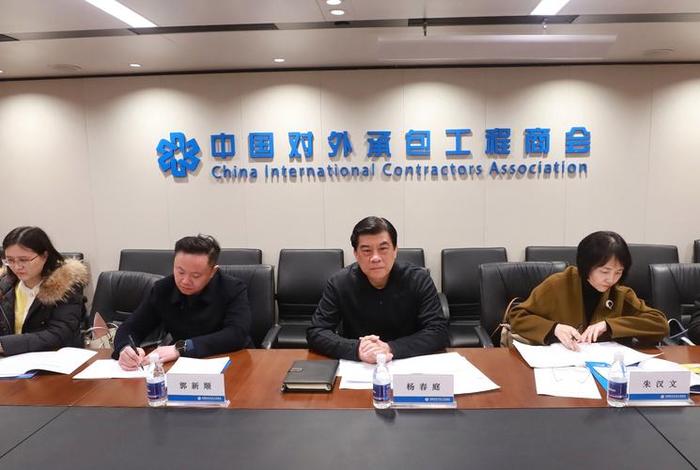 千蚁电商 千蚁电商张游会见教育厅领导