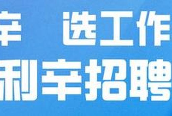 网店智能客服 - 网店智能客服招聘 网店智能客服 - 网店智能客服招聘