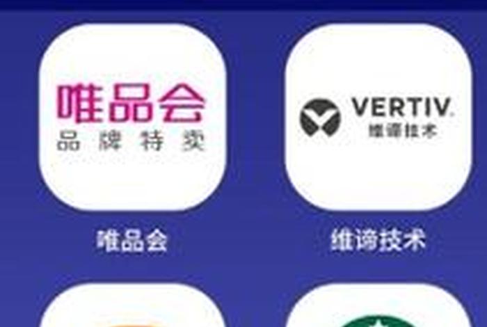 电商服务平台esg;电商服务平台图片大全 电商服务平台esg;电商服务平台图片大全