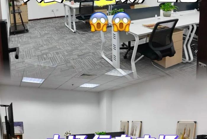 啥电商、啥电商公司在徐汇区 啥电商、啥电商公司在徐汇区