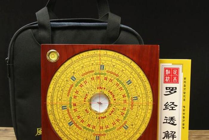 电商罗盘入口旗舰店 - 电商罗盘入口旗舰店是正品吗