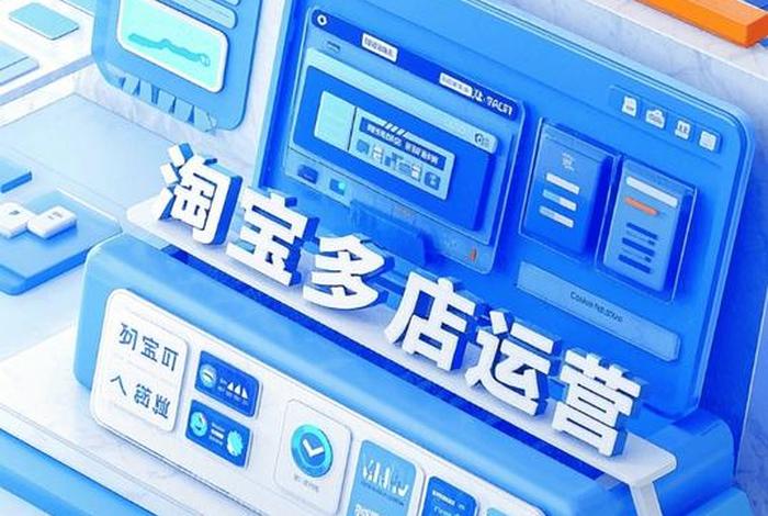 电商大脑官网 - 电商大脑官网首页 电商大脑官网 - 电商大脑官网首页