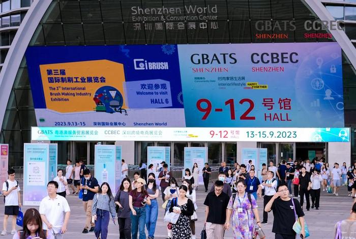 跨境电商博览会是干什么的、跨境电商博览会是干什么的? 跨境电商博览会是干什么的、跨境电商博览会是干什么的?