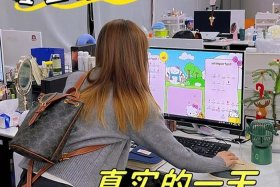 电商助理是什么意思，电商运营助理是什么意思