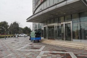 北虹桥电商产业园地址、北虹桥电商产业园地址电话