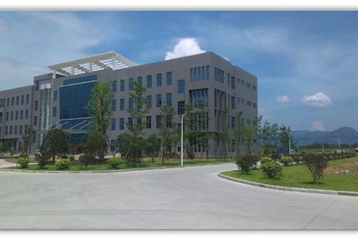 兆元电商教育、兆元光电有限公司电话 兆元电商教育、兆元光电有限公司电话