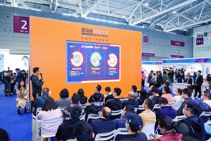 深圳电商之家、深圳电商之家吕桃园 深圳电商之家、深圳电商之家吕桃园