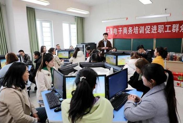 学电商好就业吗、学电商好就业吗男生